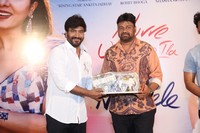 Nuvve Undipo ILa Song Release Event Photos